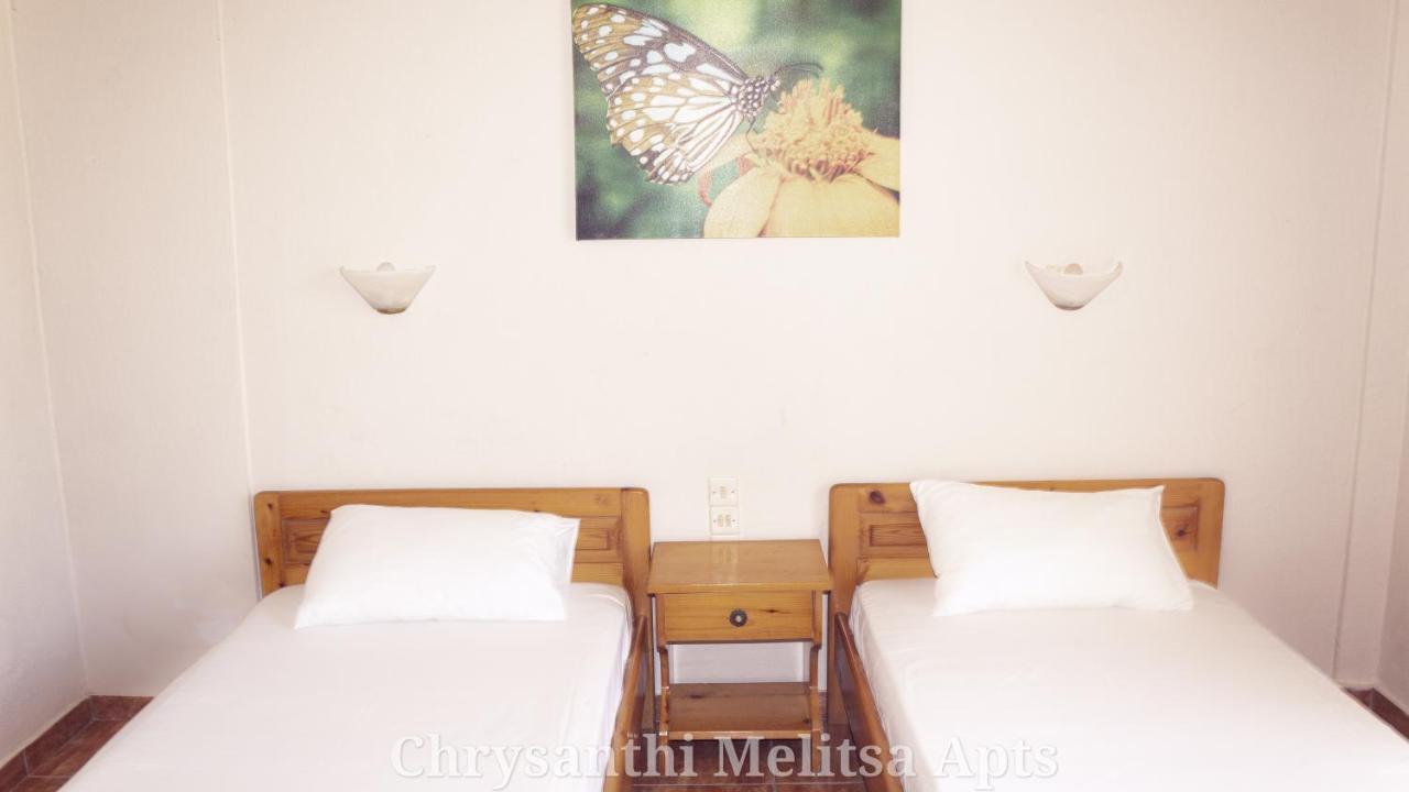 Chrysanthi Melitsa Apts. Сидари Екстериор снимка